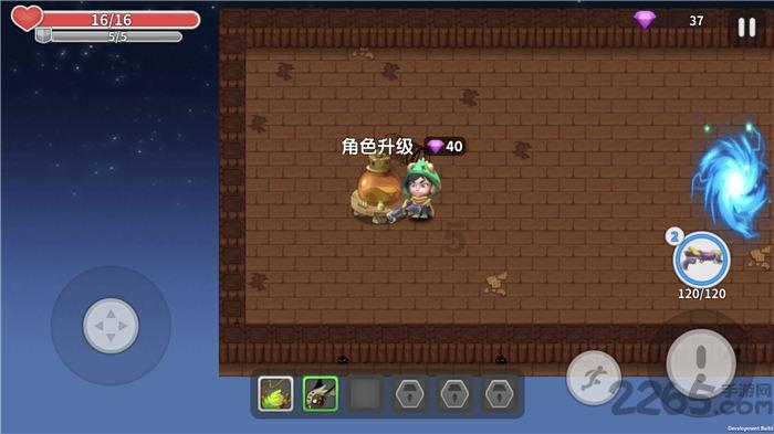 河北张家口:迎新春 颂雷锋